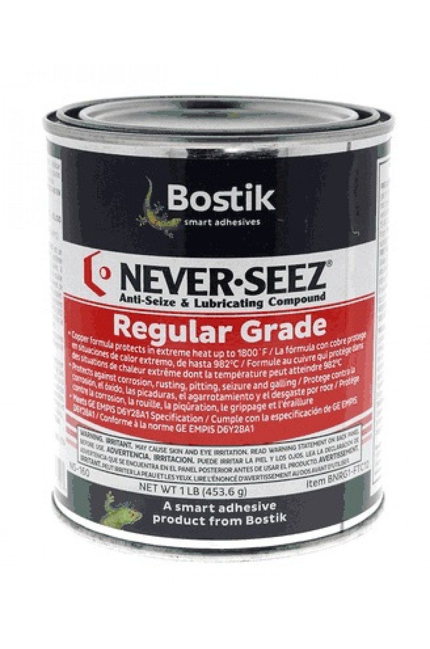 Смазка Never Seez NS-160